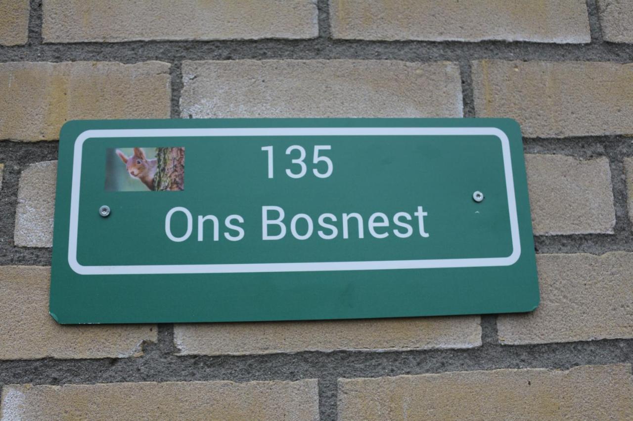 Ons Bosnest Villa Dalfsen Exterior photo